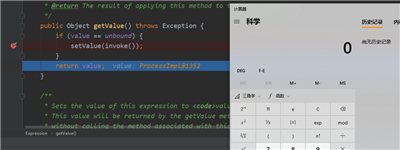 java反序列化——XMLDecoder反序列化漏洞 