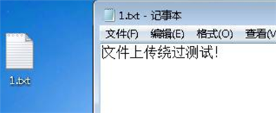 BurpSuite实战——合天网安实验室学习笔记 
