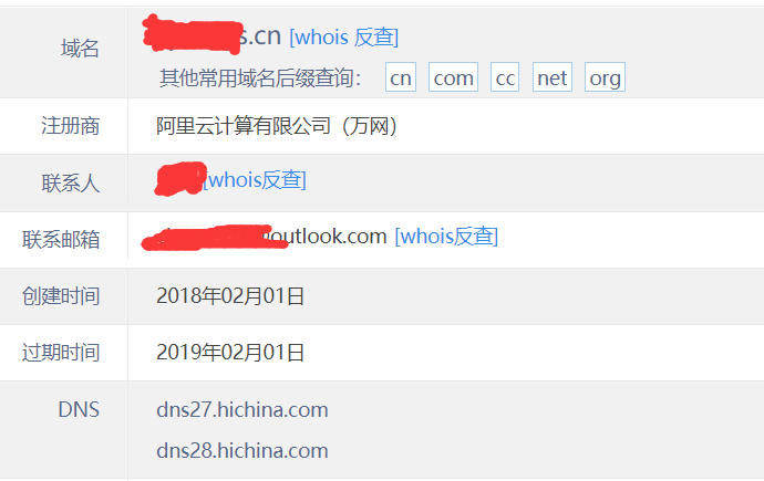 微信图片_20181114144715.png