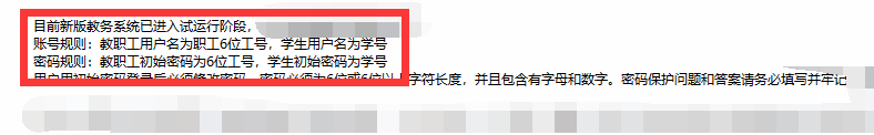 微信图片_20190215104154.png