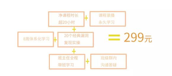 QQ截图20190906102928.jpg