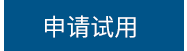 解决方案_12.png