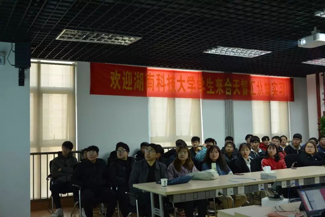 实习现场1.jpg