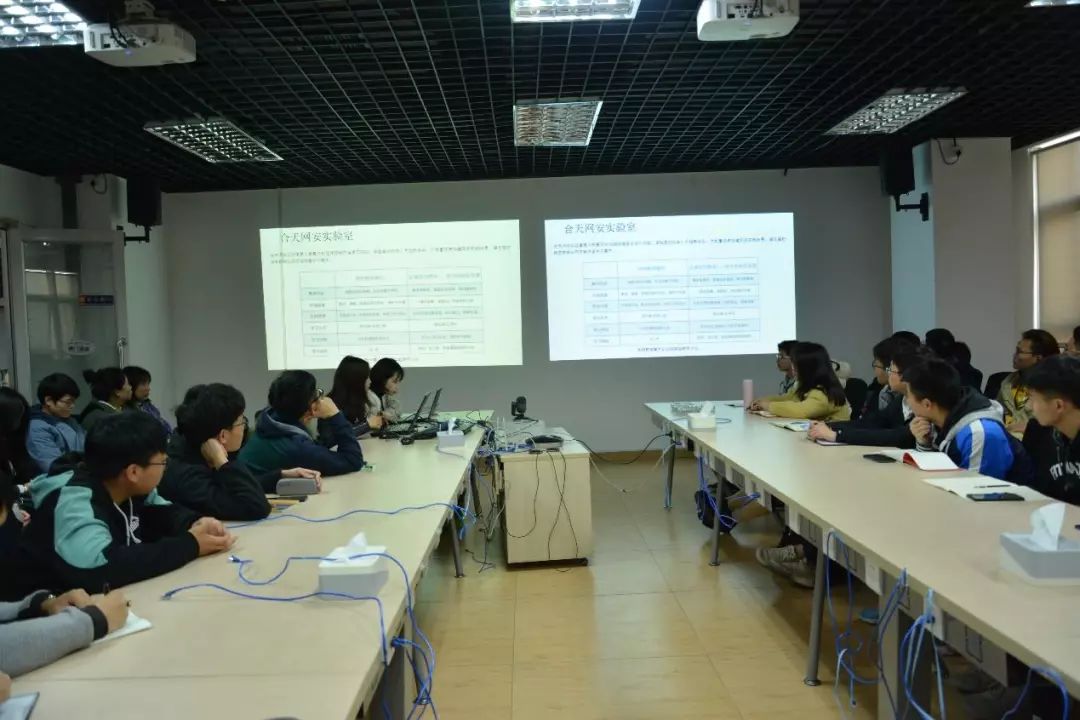介绍合天网安实验室.jpg