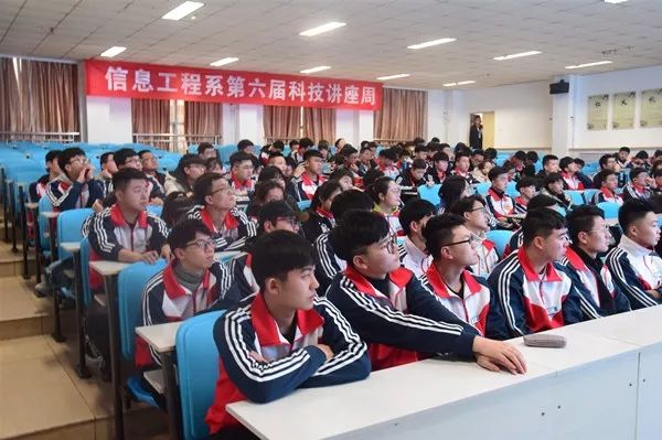 合天网安公开课走进山西林业职业技术学院校园.jpg