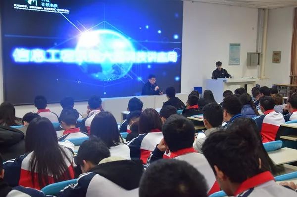 合天网安公开课 讲师授课现场2.jpg