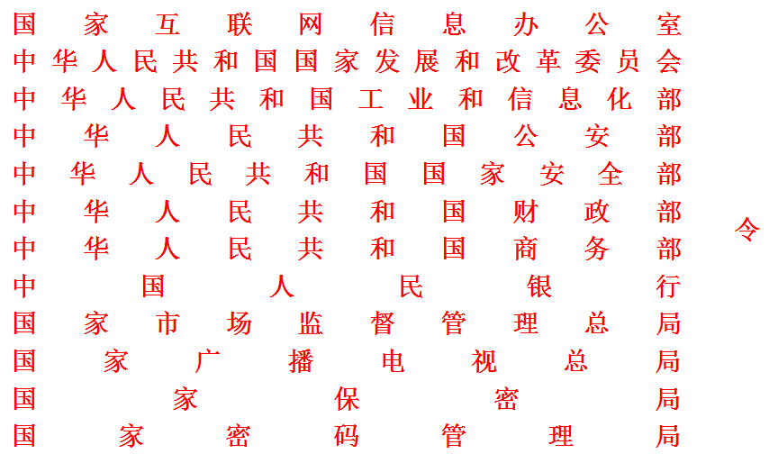 微信图片_20200515170502.png