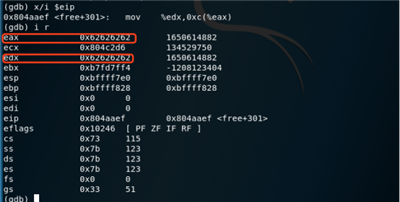 Exploit-Exercise之Protostar-net&final3155.png