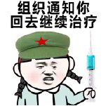 动态代码防御机制130.png