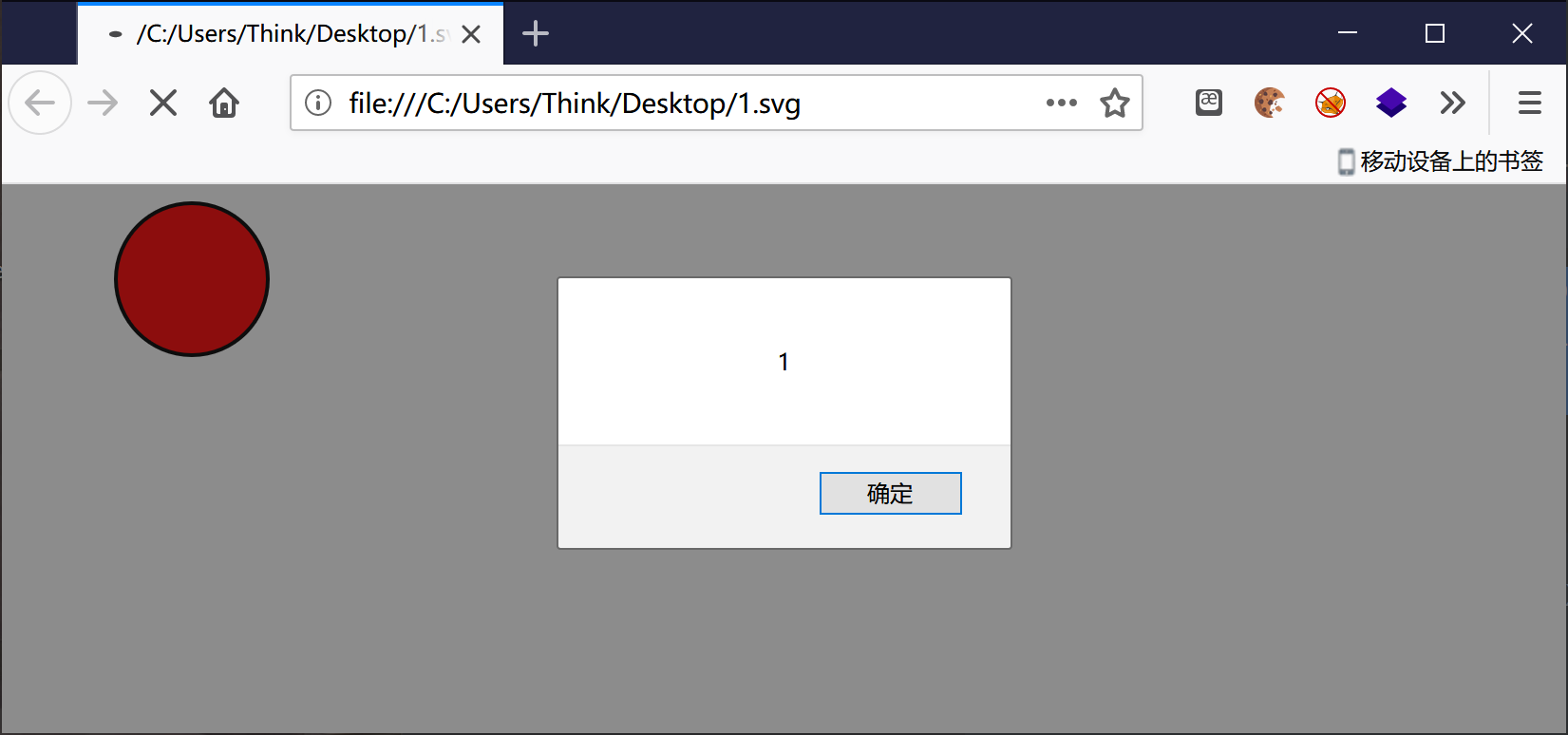 image-20201022085742350.png